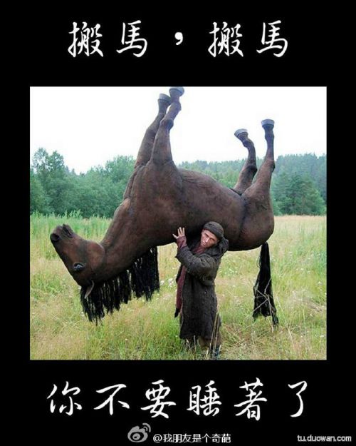 内涵图第1788期:我今年见过最神的万圣节化妆,没有之一