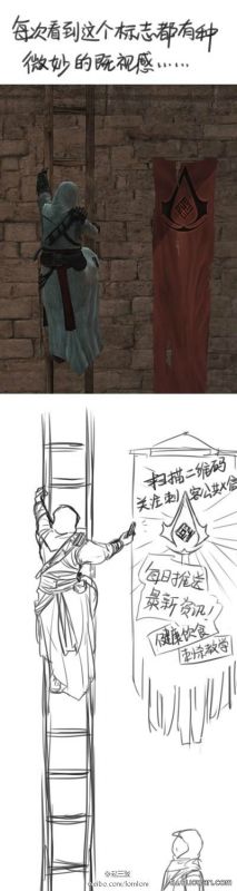 内涵图第1788期:我今年见过最神的万圣节化妆,没有之一