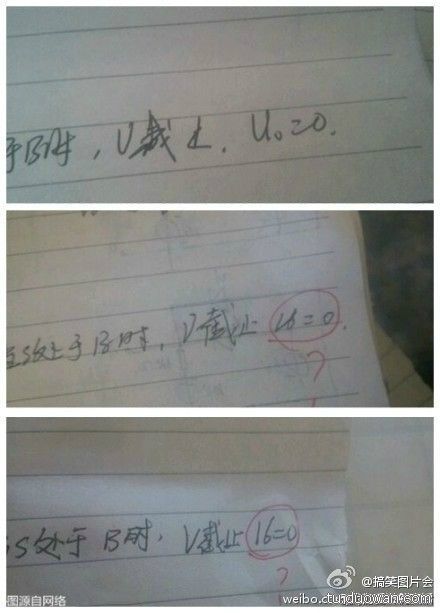 内涵图第1788期:我今年见过最神的万圣节化妆,没有之一