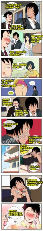 内涵图第1788期:我今年见过最神的万圣节化妆,没有之一