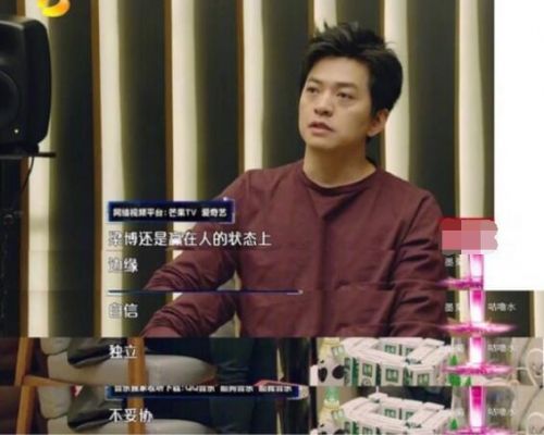 张杰式Rap和梁博的摇滚乐谁更好听 李健的肢体动作亮了