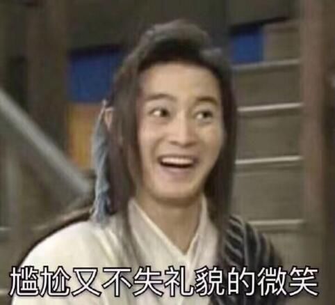 张杰式Rap和梁博的摇滚乐谁更好听 李健的肢体动作亮了