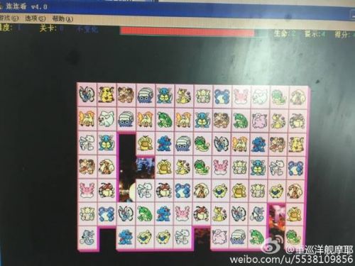  囧图161028:原来30岁以上已经是中老年了…|40图