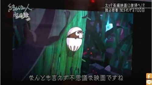 宫崎骏《毛毛虫波罗》7月播映 长篇进度不容乐观