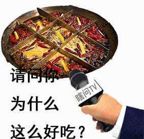  囧图161027:你为什么丢我一个鬼在这里|48图