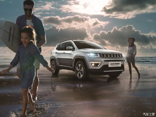 起售17万以内 新Jeep指南者预售价公布