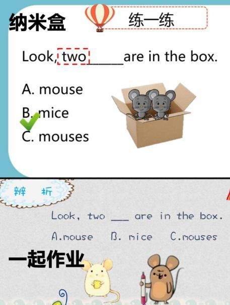 在线教育：侵权现象扰乱行业秩序&#160; 教育本质不可背离