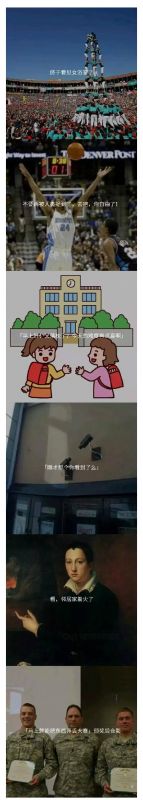 想和你去吹吹风 《女青年161101》我只想和你做四件事,一日三餐。