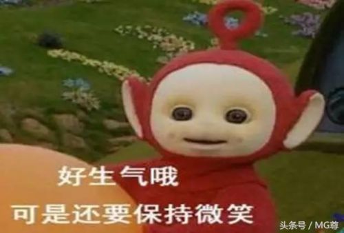 笑话段子：谁能知道我的心里有多苦