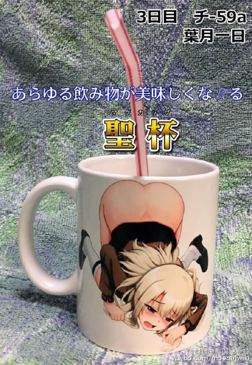 想和你去吹吹风 《女青年161101》我只想和你做四件事,一日三餐。