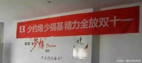 生死狙击微电影挣妹子 妹子现在挣点钱真不容易啊