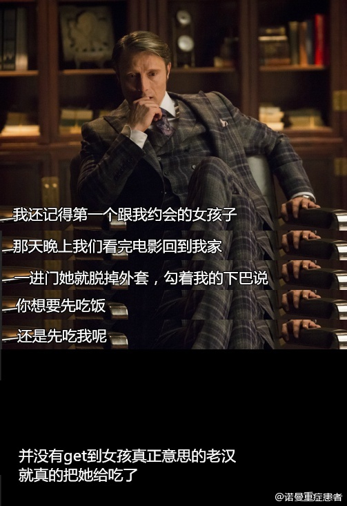 想和你去吹吹风 《女青年161101》我只想和你做四件事,一日三餐。