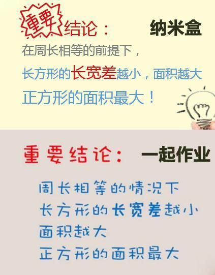 在线教育：侵权现象扰乱行业秩序&#160; 教育本质不可背离