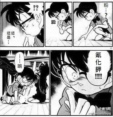 想和你去吹吹风 《女青年161101》我只想和你做四件事,一日三餐。