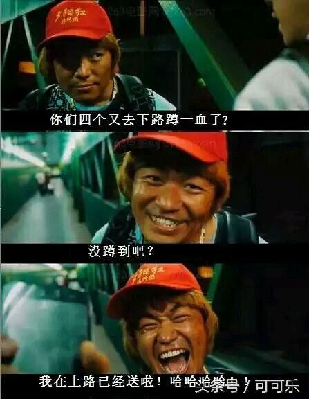 每日冷笑话十则
