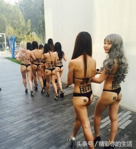 生死狙击微电影挣妹子 妹子现在挣点钱真不容易啊