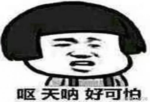 笑话段子：谁能知道我的心里有多苦