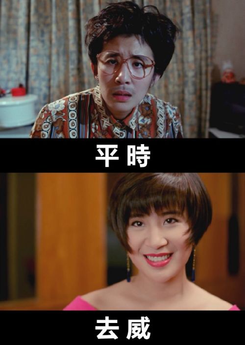 想和你去吹吹风 《女青年161101》我只想和你做四件事,一日三餐。