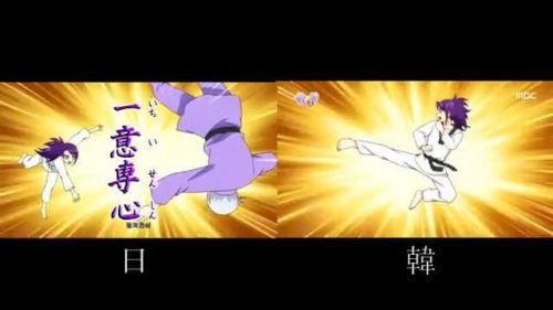 《美妙天堂》禁穿和服！韩国和谐版让动漫迷惊呆了