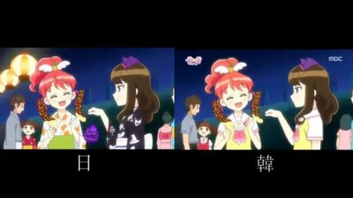 《美妙天堂》禁穿和服！韩国和谐版让动漫迷惊呆了