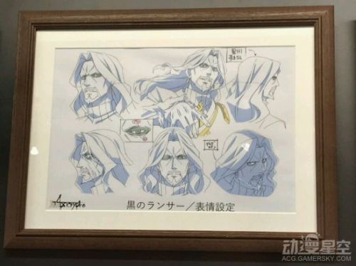 动画《Fate/Apocrypha》角色设定图公开 贞德登场