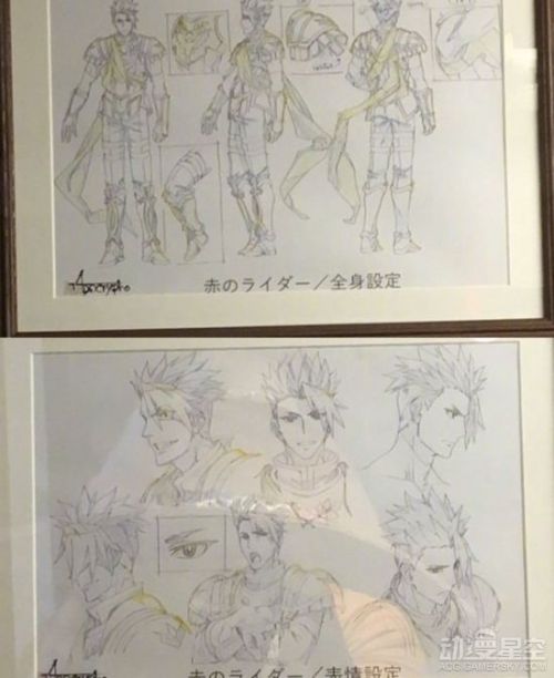 动画《Fate/Apocrypha》角色设定图公开 贞德登场