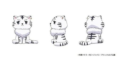 7月新番《带着智能手机闯荡异世界》公布PV及角色介绍