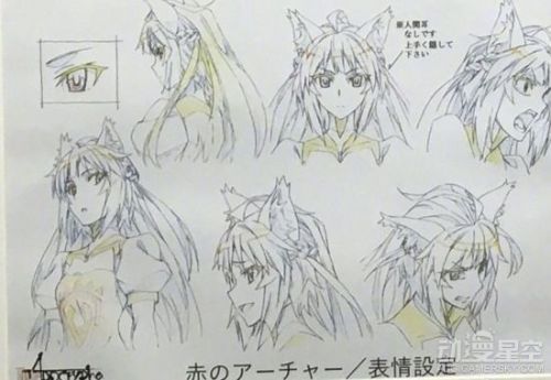 动画《Fate/Apocrypha》角色设定图公开 贞德登场