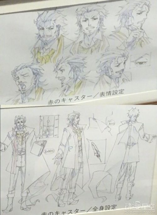 动画《Fate/Apocrypha》角色设定图公开 贞德登场