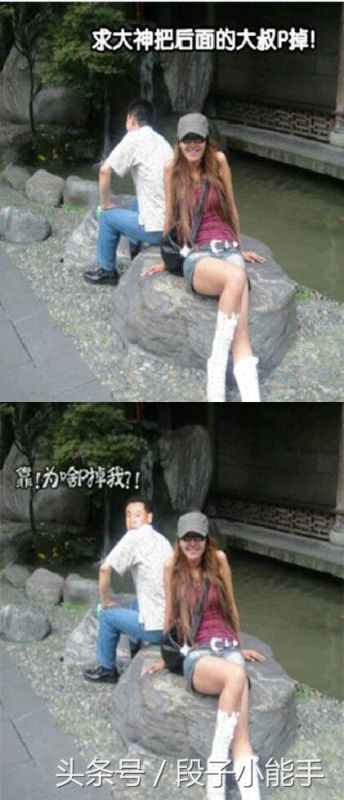 段子十条：妹子在脸上抽小明