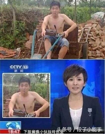 段子十条：妹子在脸上抽小明