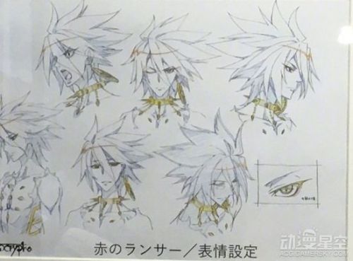 动画《Fate/Apocrypha》角色设定图公开 贞德登场
