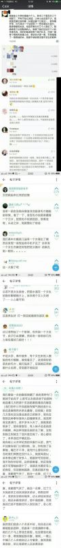段子十条：你从未见过的女生宿舍内幕