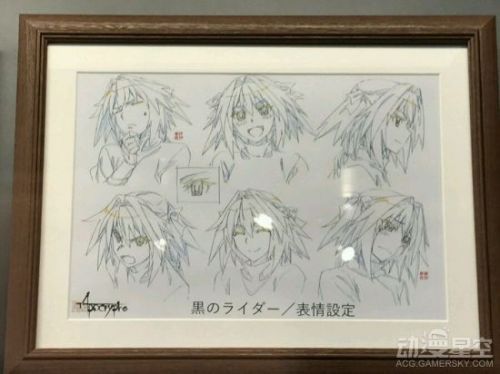 动画《Fate/Apocrypha》角色设定图公开 贞德登场