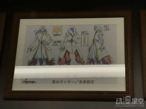 动画《Fate/Apocrypha》角色设定图公开 贞德登场