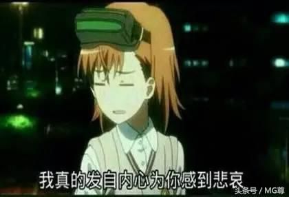 笑话段子：吓得我都不敢告诉她真相了