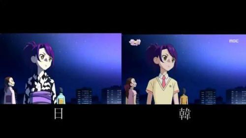《美妙天堂》禁穿和服！韩国和谐版让动漫迷惊呆了