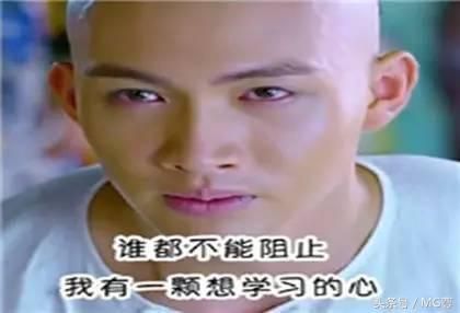笑话段子：吓得我都不敢告诉她真相了