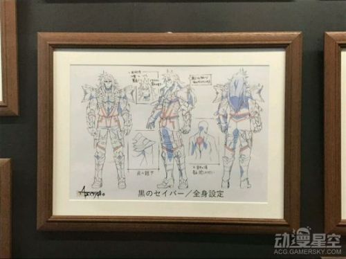 动画《Fate/Apocrypha》角色设定图公开 贞德登场