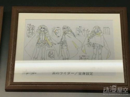 动画《Fate/Apocrypha》角色设定图公开 贞德登场