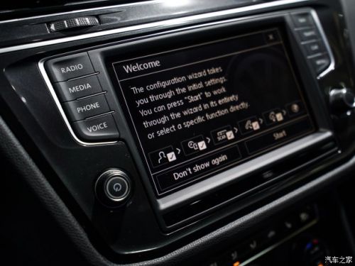 预售27-39.9万 新Tiguan 11月25日上市