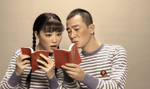 何润东内蒙拍婚纱照 各大明星都有搞怪婚纱照
