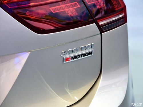 预售27-39.9万 新Tiguan 11月25日上市