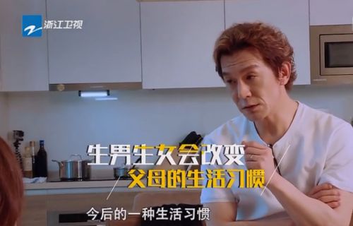 汤唯产女章子怡复出 新晋明星辣妈谁是花魁？