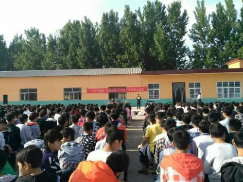 践行中国梦,感恩在行动