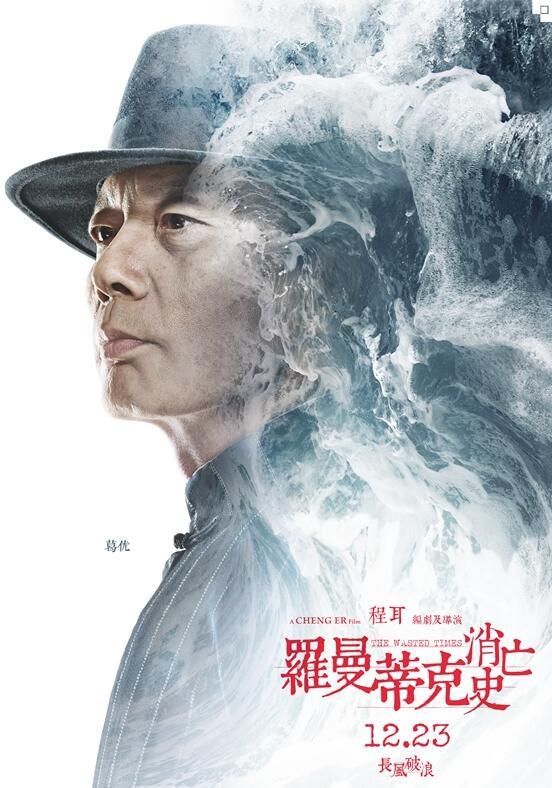 产后复出三步曲，人生赢家我只服章子怡！