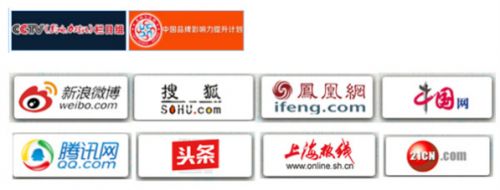不容错过! 5月21日2018上海名校MBA最新招生政策发布会