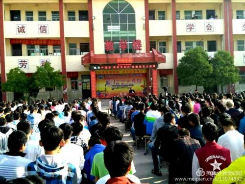 中国梦,感恩情