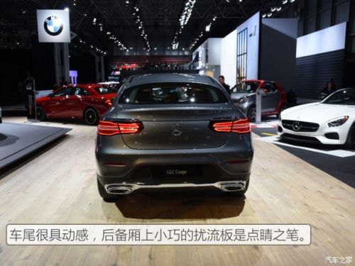 售49.6-63.8万 奔驰GLC轿跑SUV上市