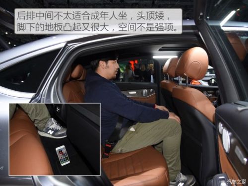 售49.6-63.8万 奔驰GLC轿跑SUV上市